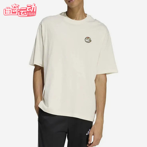 Adidas/阿迪达斯正品圆领短袖T恤新款男女经典休闲短袖T恤JZ5063