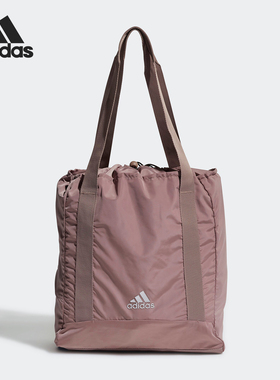 Adidas/阿迪达斯正品2023新款女士训练运动抽绳单肩包HI1673