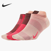耐克正品 EVERYDAY PLUS Nike 女子休闲运动袜3双装 CV2964