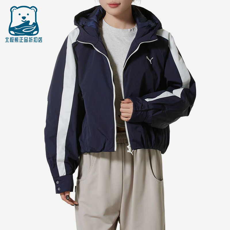 Puma/彪马正品女棉服外套保暖连帽宽松棉质夹克外套637441-16