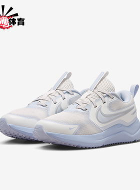 Nike/耐克正品2025 GS女子大童低帮公路减震运动跑步鞋HM4402-010