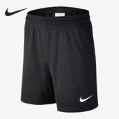 耐克正品 725988 PARK KNIT Nike 大童运动短裤 SHORT 010