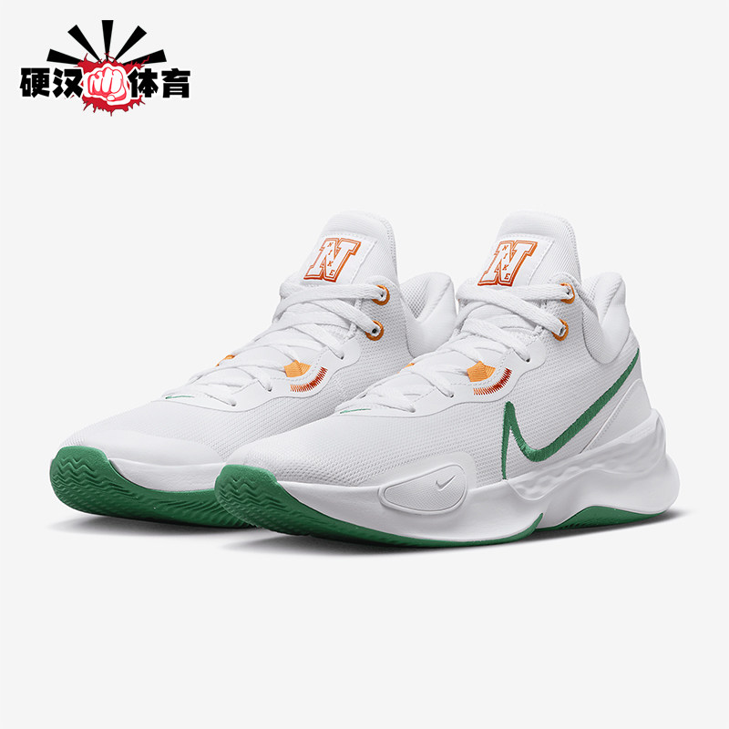 Nike/耐克正品Renew Elevate 3男士耐磨训练减震篮球鞋DD9304-102