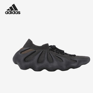GY5368 450黑武士男女跑步鞋 Adidas 阿迪达斯正品