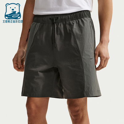 Nike/耐克正品Dri-FIT男士系带透气梭织经典运动短裤IF1336-060