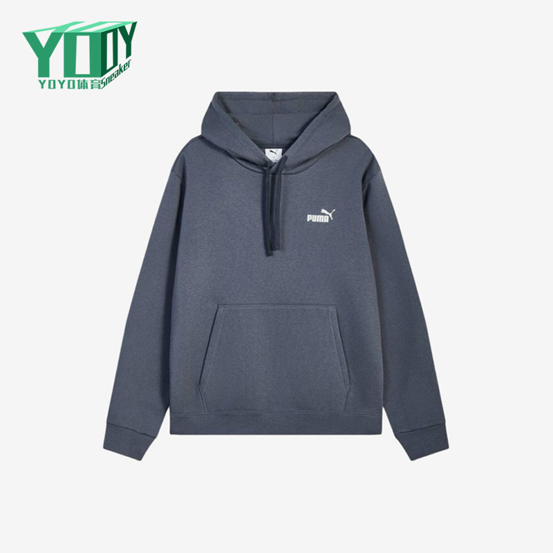 Puma/彪马正品ES+ES+2Col新款男深灰蓝加经典连帽卫衣692909-44