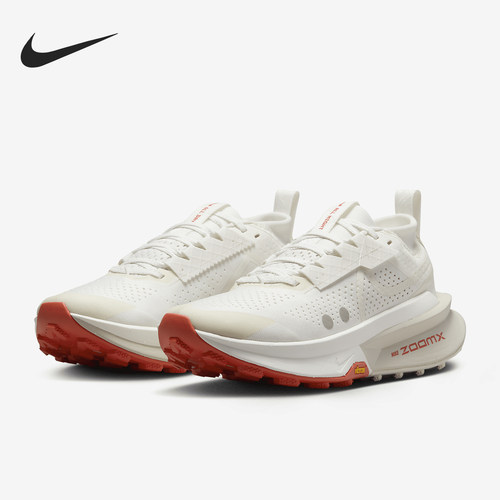 Nike/耐克正品Zegama Trail 2 女士缓震运动跑步鞋FD5191-103