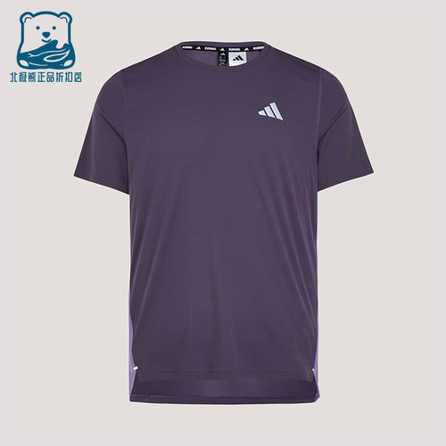 Adidas/阿迪达斯正品春季男士跑步训练经典透气圆领短袖T恤KZ5038