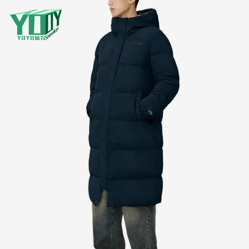 Adidas/阿迪达斯正品过膝羽绒服新款男加厚长款经典羽绒服KC2164