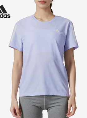 Adidas/阿迪达斯正品2025春季新款女士跑步针织短袖JD6435