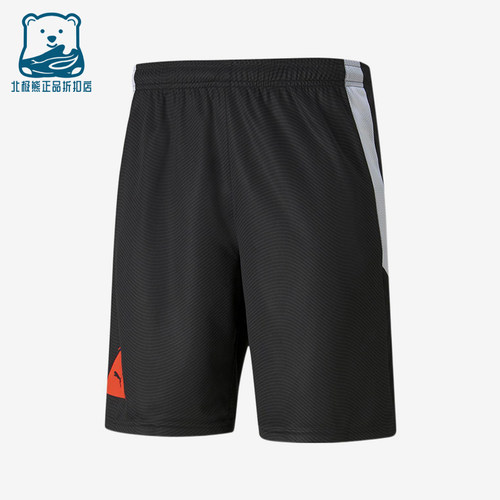 Puma/彪马正品男女运动训练透气短裤经典休闲时尚足球裤657585-03