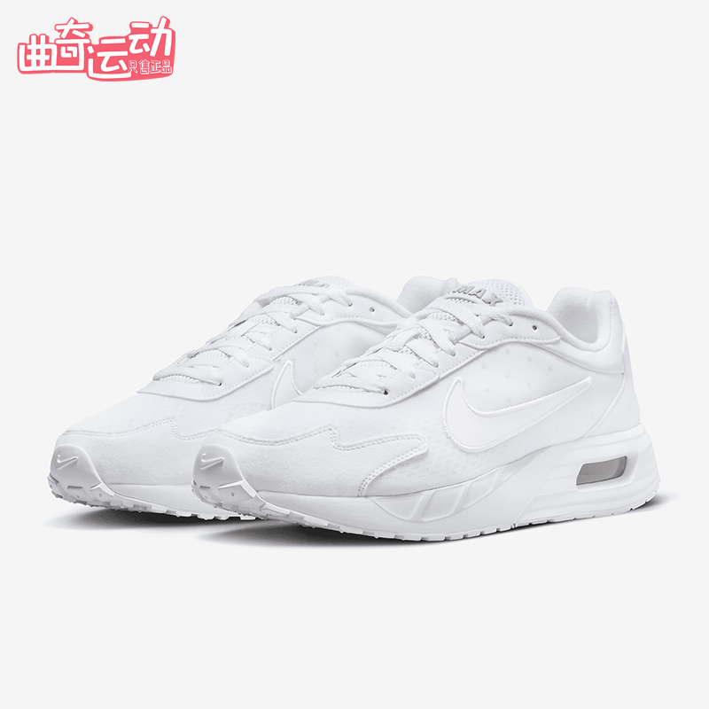 Nike/耐克男士透气跑步鞋