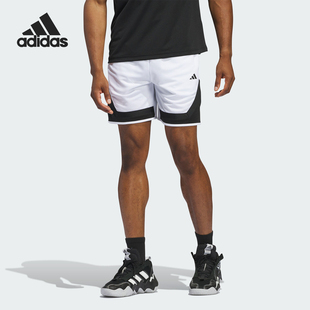 阿迪达斯正品 运动篮球短裤 PRO SHORT男士 IX1849 BLOCK Adidas