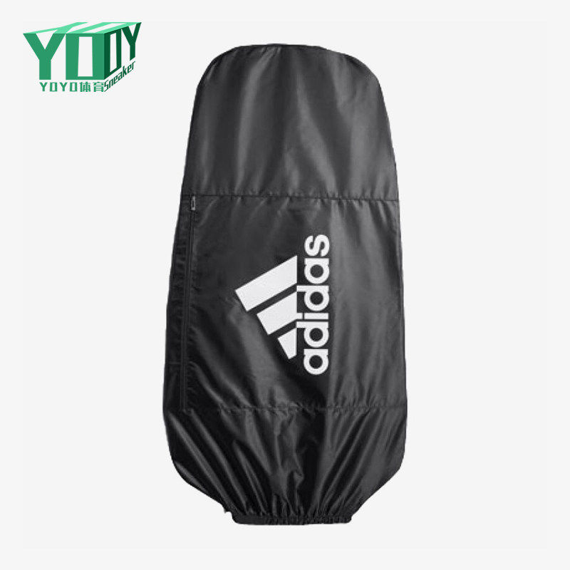 Adidas/阿迪达斯正品防雨罩新款男女经典休闲双肩包防雨罩CL0413