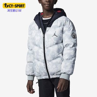 Nike/耐克正品Air Jordan大童休闲保暖夹克羽绒服FB1681-077
