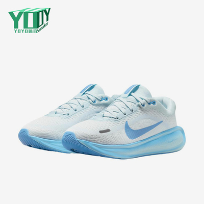 Nike/耐克正品Stellar Ride GS女子大童透气跑步鞋HQ3266-108