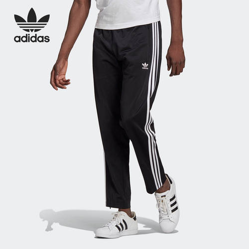 Adidas/阿迪达斯正品三叶草 FIREBIRD TP男子运动直筒长裤 GN3517