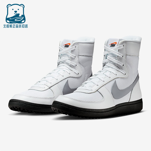 Nike/耐克正品Field General女士耐穿高筒耐磨运动鞋IM3875-100