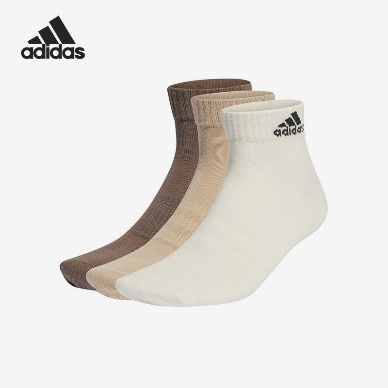 阿迪达斯男女运动袜子