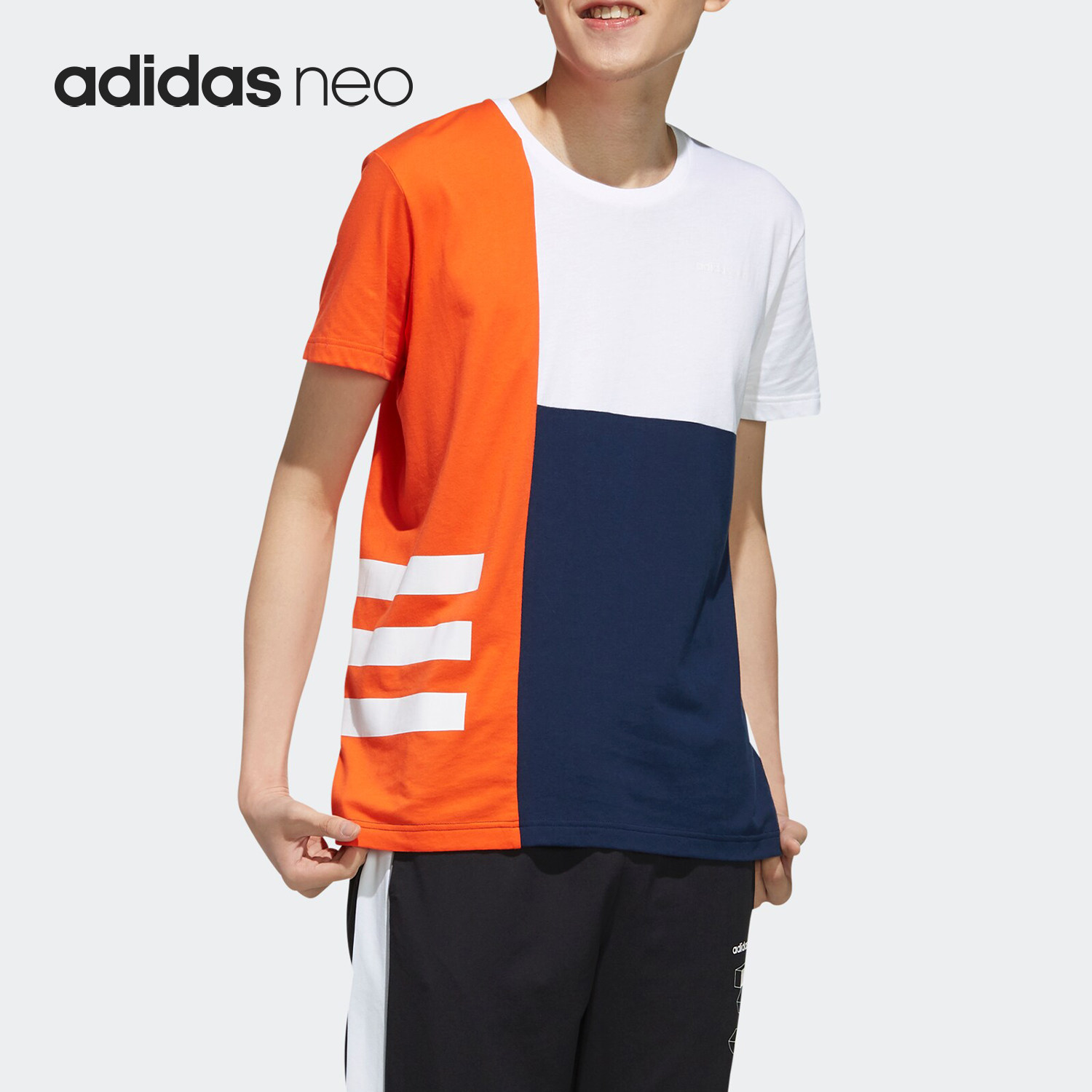 Adidas/阿迪达斯正品neo M CS CB TEE男子短袖上衣运动T恤 FK9932