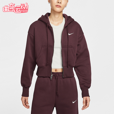 Nike/耐克正品秋冬女士运动加绒复古潮流休闲夹克外套HV2427-652