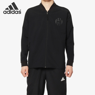 Adidas/阿迪达斯正品哈登 ZNE 男子篮球运动双面外套DY3232