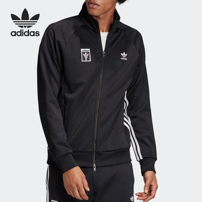 Adidas/阿迪达斯正品 Tracktop 三叶草男子运动外套 GK5903