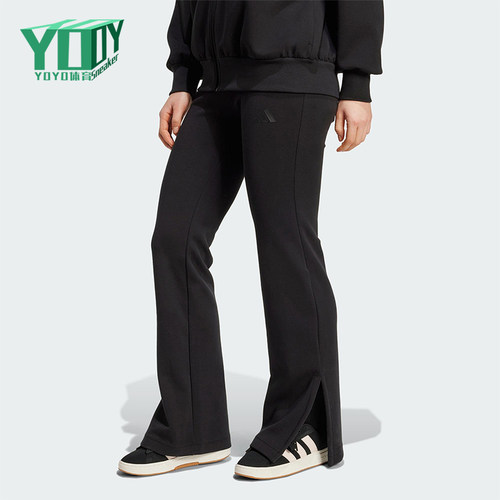 Adidas/阿迪达斯正品2025冬季款女士日常修身松紧腰长裤JM3757