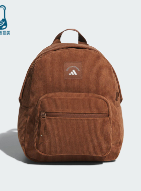 Adidas/阿迪达斯正品CORDUROY女士经典灯芯绒迷你双肩背包KT0855
