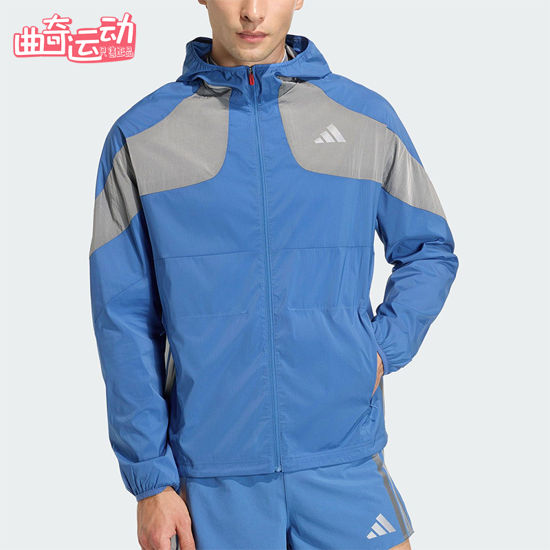 Adidas/阿迪达斯正品2025冬季款男士运动连帽拼接跑步外套KB1492