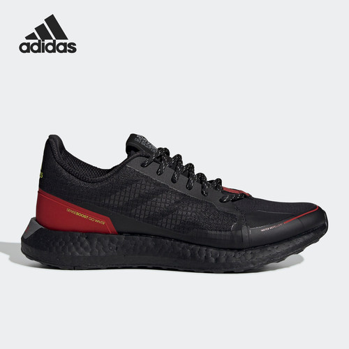 Adidas/阿迪达斯正品 当季SENSE BOOST GO GUARD男跑步鞋FV3100