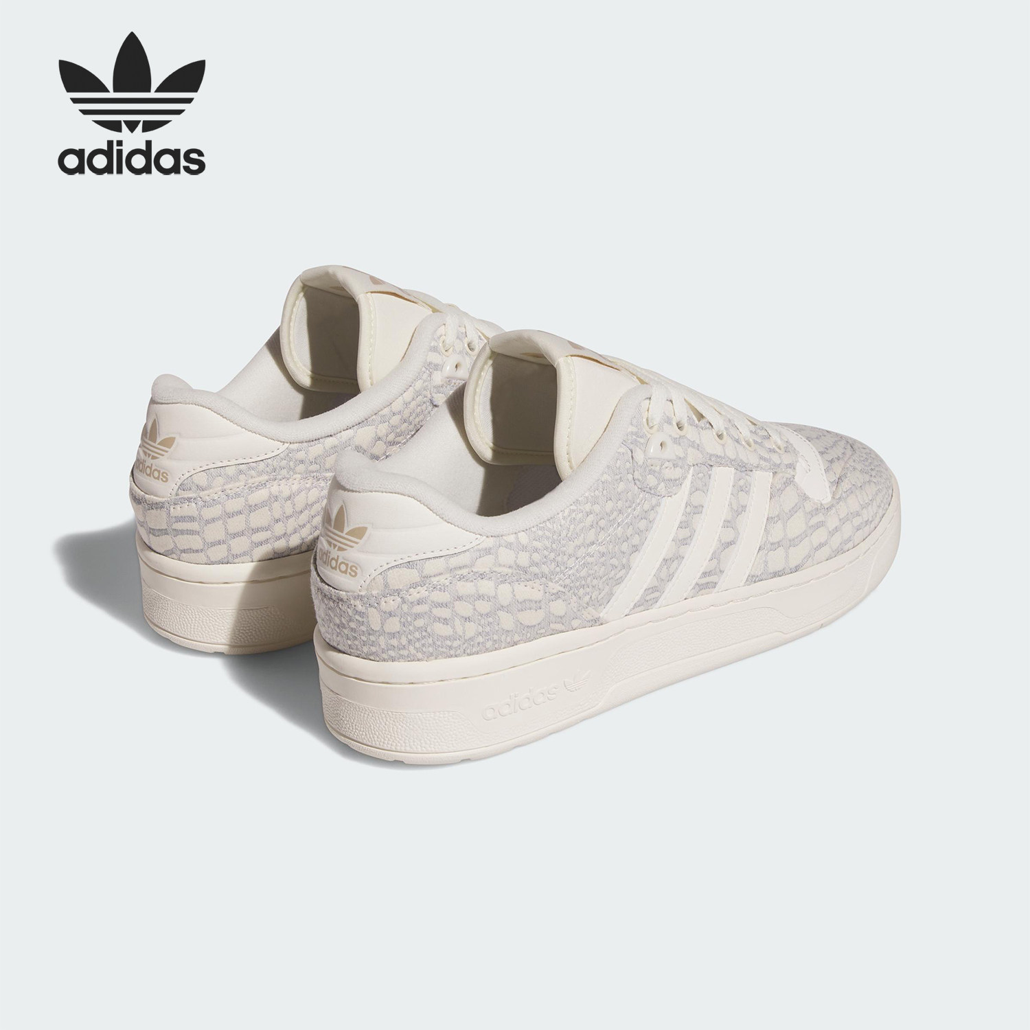 Adidas/阿迪达斯正品三叶草男女时尚潮流简约休闲板鞋IG0078,运动鞋new,板鞋,淘宝优惠券,粉丝福利购,淘宝优惠卷