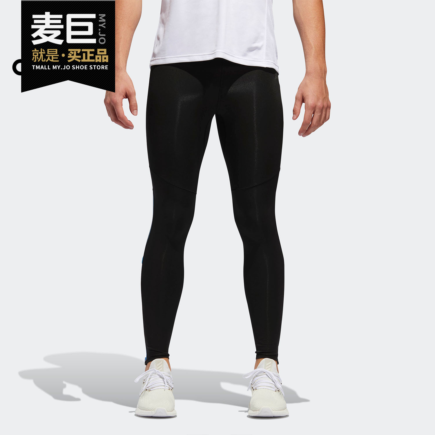 阿迪达斯男子紧身长裤