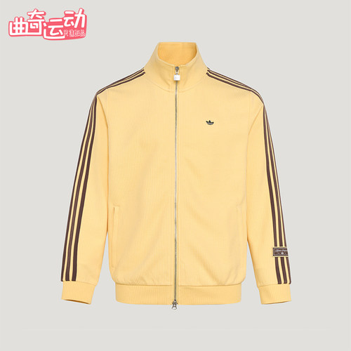 Adidas/阿迪达斯正品三叶草男女轻质休闲运动经典透气外套KV8871