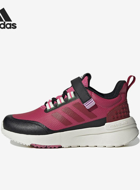 Adidas/阿迪达斯正品冬季新款大童耐磨舒适轻便运动休闲鞋GW4001