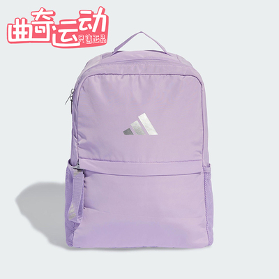 阿迪达斯男女同款时尚潮流腰包