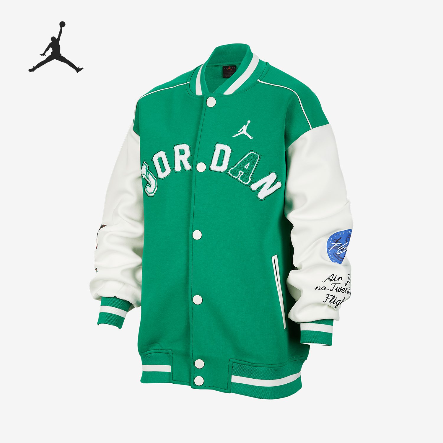 Nike/耐克正品JORDAN大童针织保暖字母休闲棒球服IF3746-302