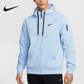 耐克正品 Therma FIT男士 Nike 加绒训练保暖外套DQ4831 441