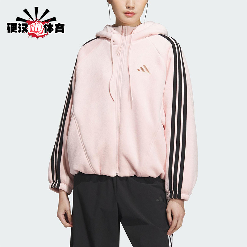 Adidas/阿迪达斯正品2025秋季款女士宽松丝绒花苞型外套KB7605