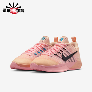 IB3088 Nike 3儿童运动低帮系带耐磨篮球鞋 Sabrina 800 耐克正品