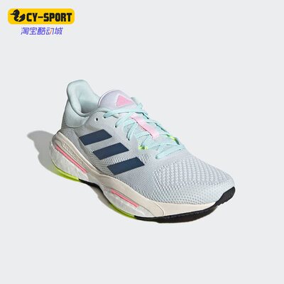 阿迪达斯新款女子运动跑步鞋
