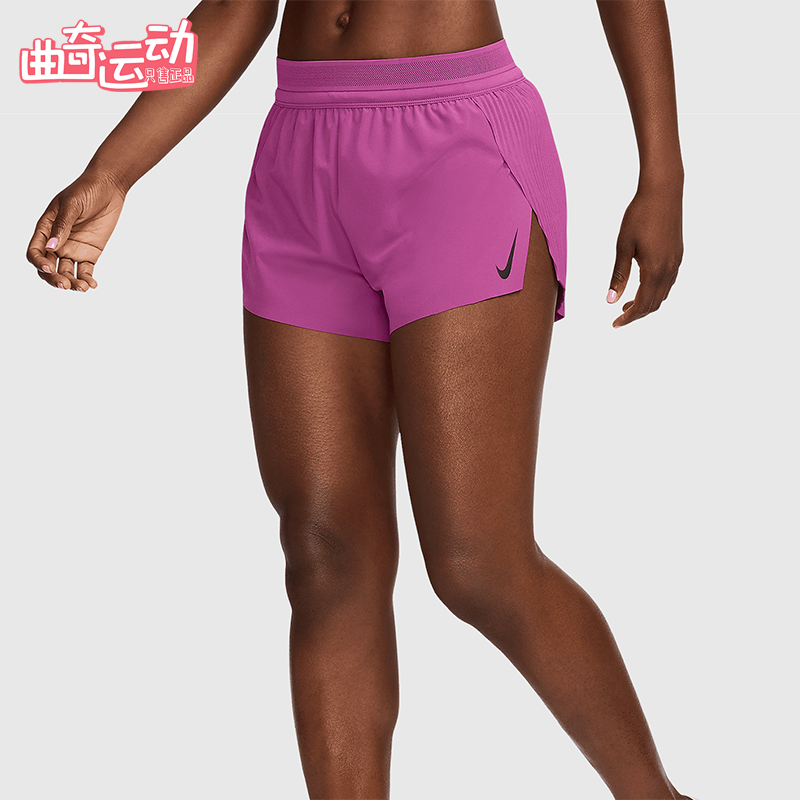 Nike/耐克正品Dri-FIT女士透气训练健身高腰跑步短裤FN2328-518