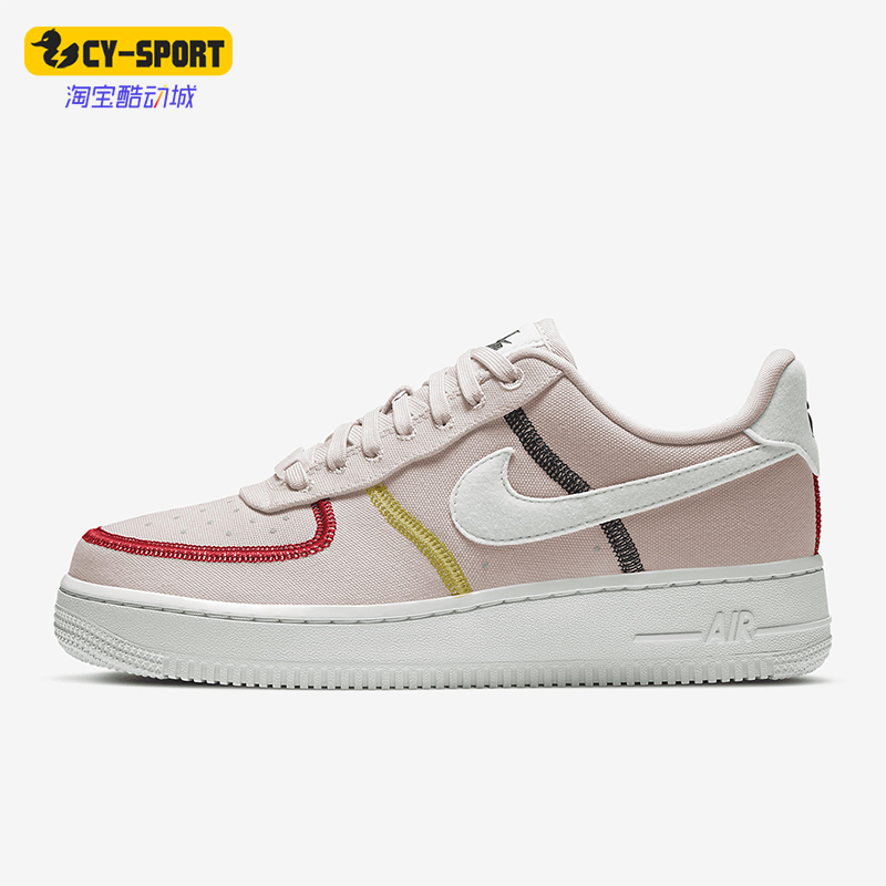 Nike/耐克正品Air Force 1女士运动时尚耐磨休闲板鞋CK6572-600