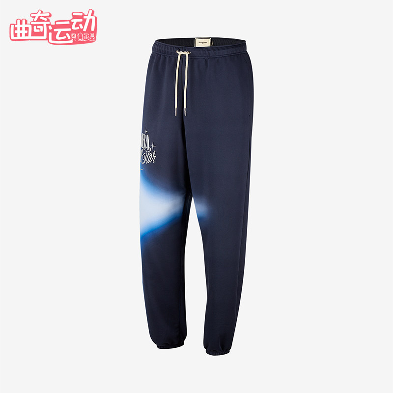 Nike/耐克正品Dri-FIT男士篮球训练系带经典束脚长裤IQ5376-419
