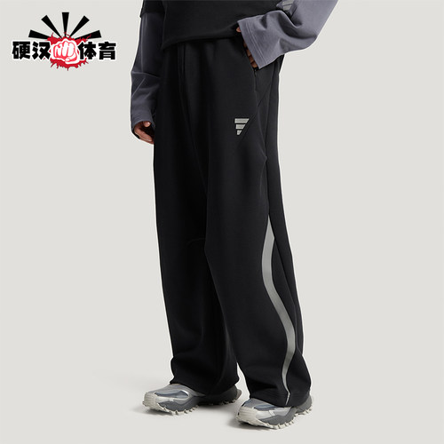 Adidas/阿迪达斯正品春秋男士运动休闲日常针织宽松长裤KU5305