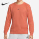 耐克 NSW ENG TOP 正品 DN3618 男子卫衣 Nike KNT 827