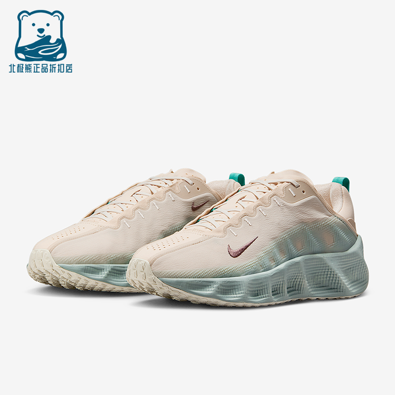 Nike/耐克正品Ava Rover男士缓震健身训练低帮运动鞋DX4215-100