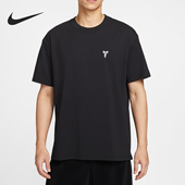 耐克正品 IM0372 Dri 宽松篮球运动透气短袖 010 FIT男士 Nike