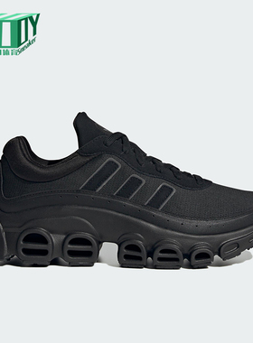 Adidas/阿迪达斯正品三叶草男士透气回弹防滑轻便跑步鞋IE4047