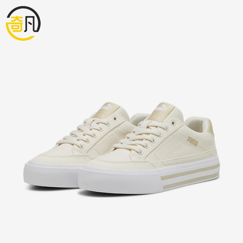 Puma/彪马正品男女舒适经典低帮耐磨系带休闲板鞋395020-08